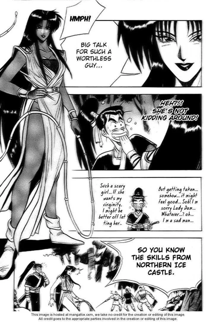 The Ruler of the Land Chapter 15 page 13