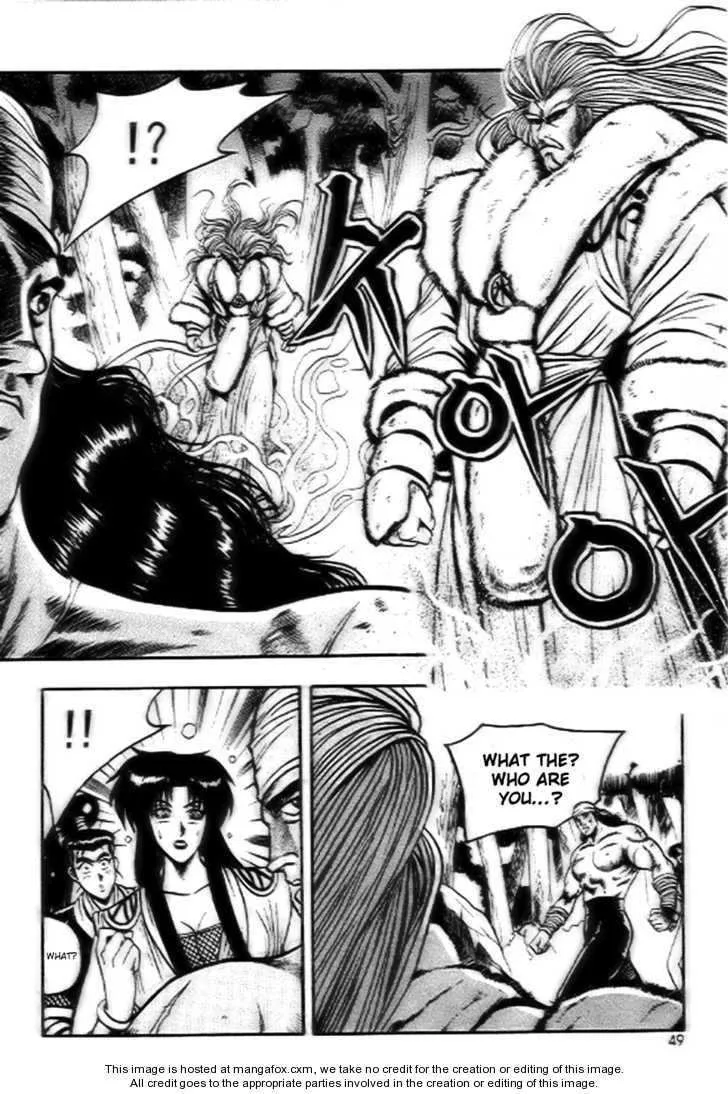 The Ruler of the Land Chapter 15 page 17