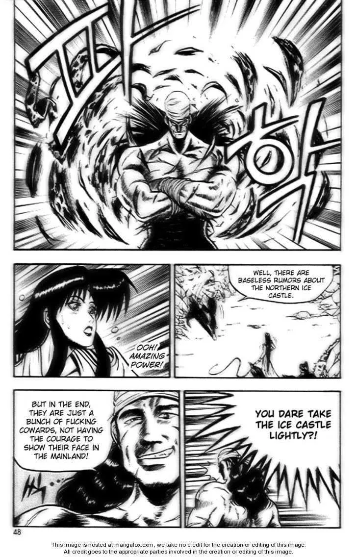 The Ruler of the Land Chapter 15 page 16