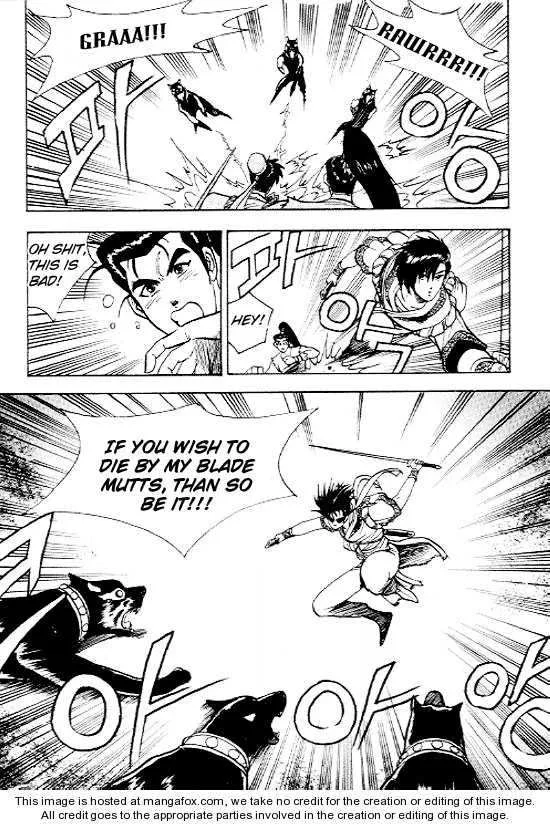 The Ruler of the Land Chapter 12 page 30
