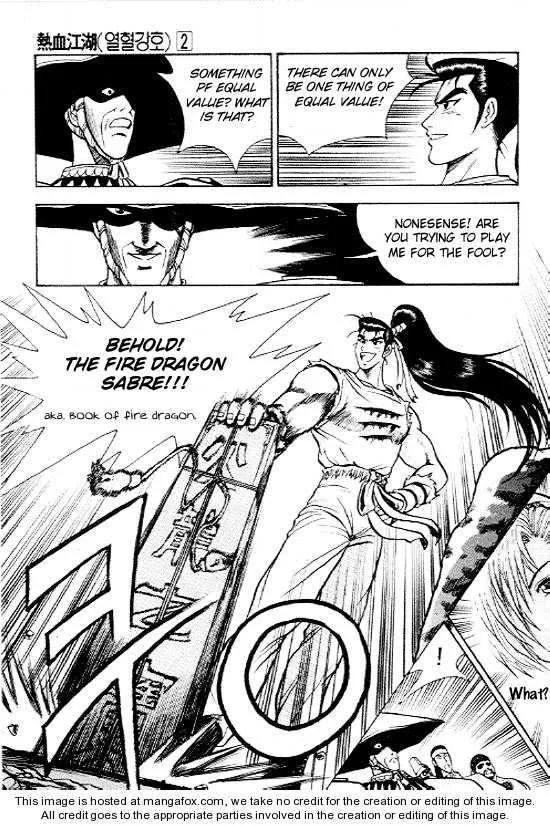 The Ruler of the Land Chapter 12 page 25