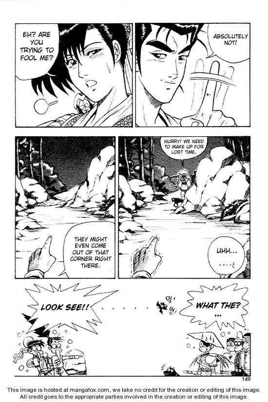 The Ruler of the Land Chapter 12 page 20