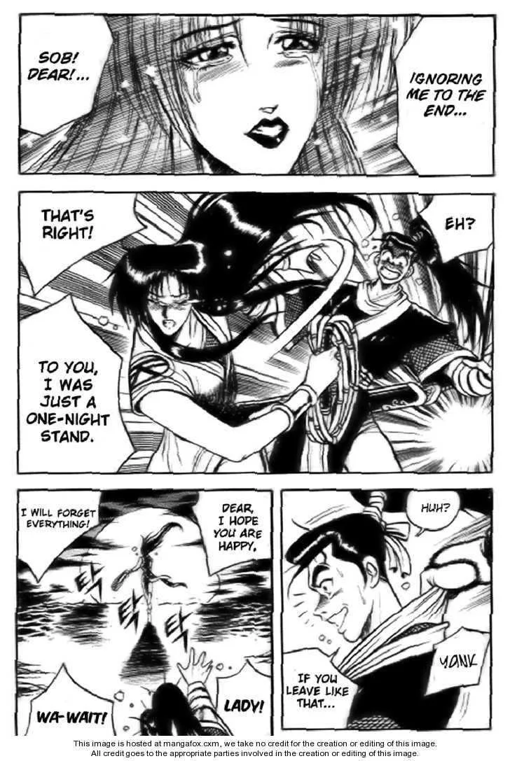 The Ruler of the Land Chapter 15 page 26