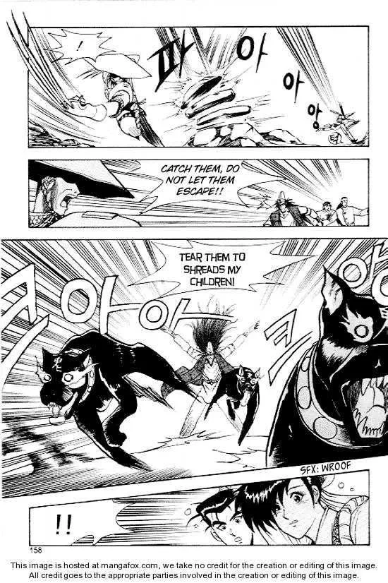The Ruler of the Land Chapter 12 page 29