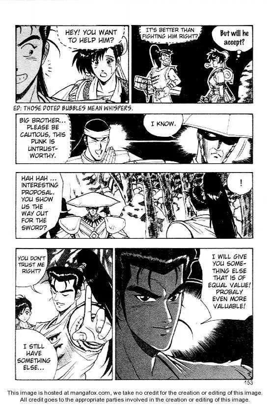The Ruler of the Land Chapter 12 page 24