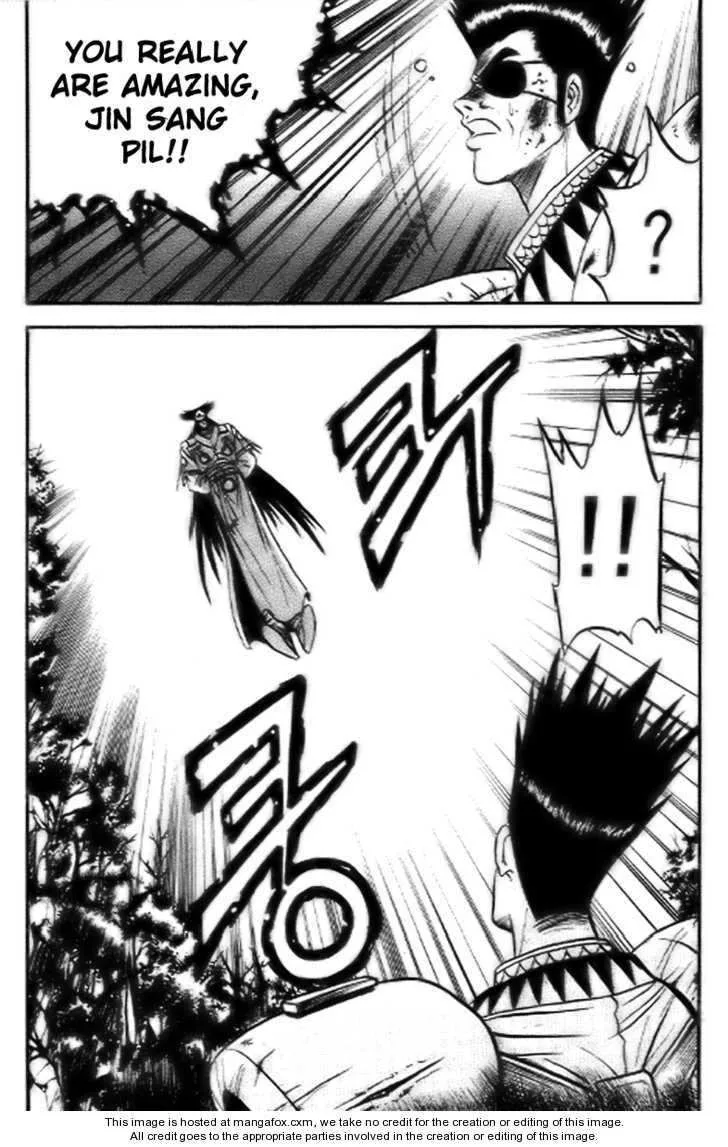 The Ruler of the Land Chapter 15 page 30