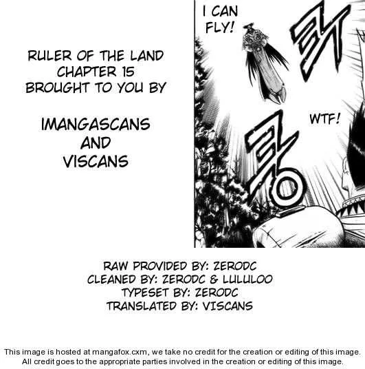 The Ruler of the Land Chapter 15 page 32