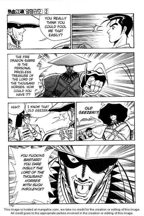 The Ruler of the Land Chapter 12 page 27