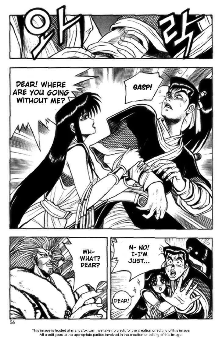 The Ruler of the Land Chapter 15 page 24