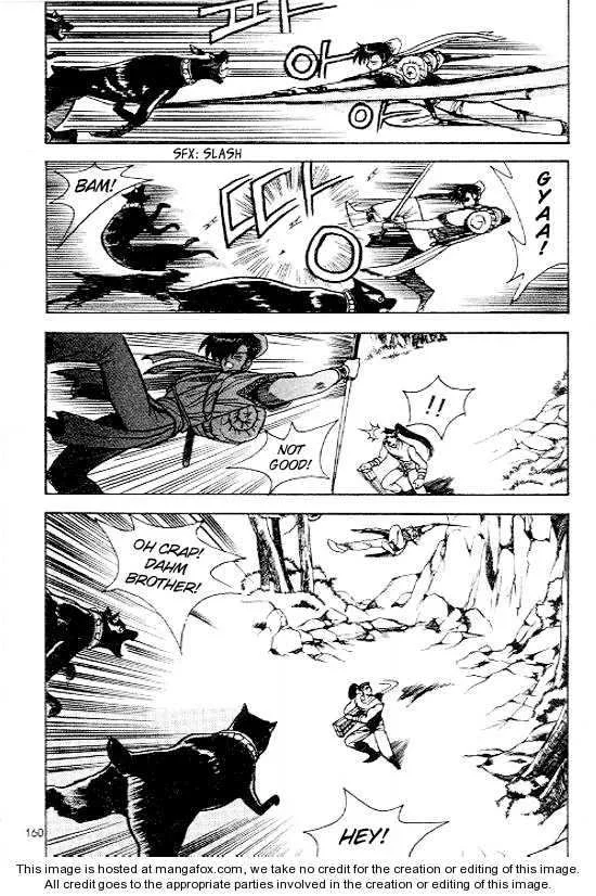 The Ruler of the Land Chapter 12 page 31