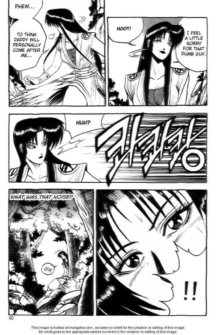 The Ruler of the Land Chapter 15 page 28