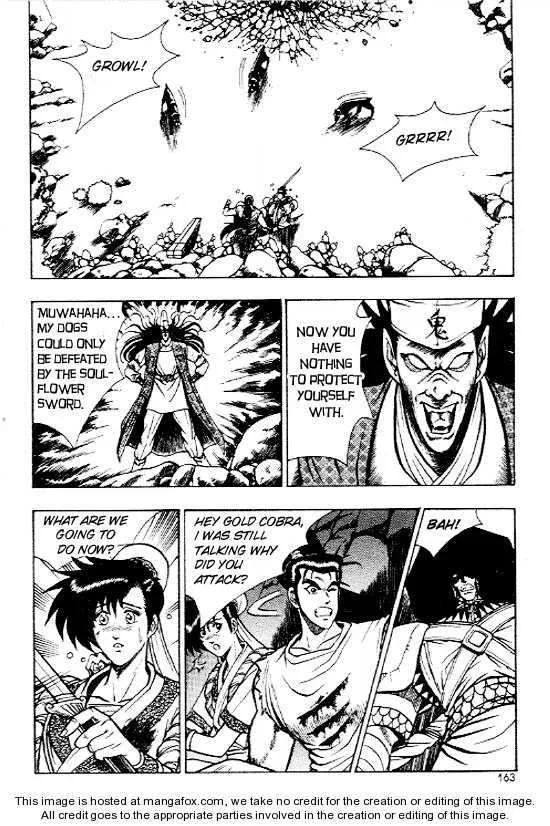 The Ruler of the Land Chapter 12 page 34