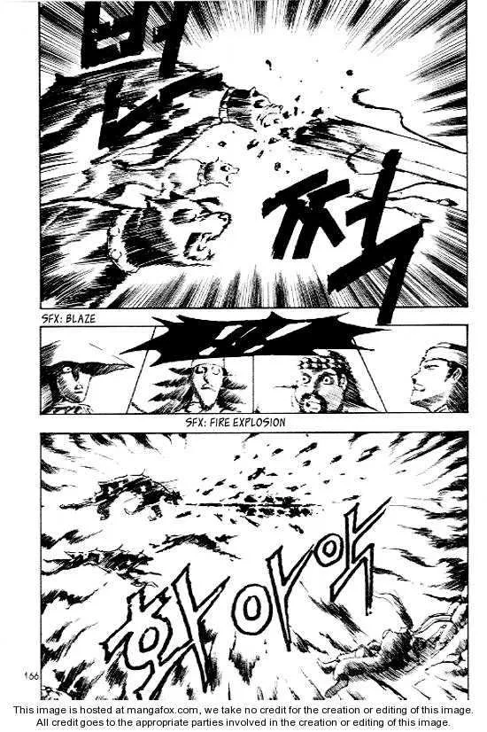The Ruler of the Land Chapter 12 page 37