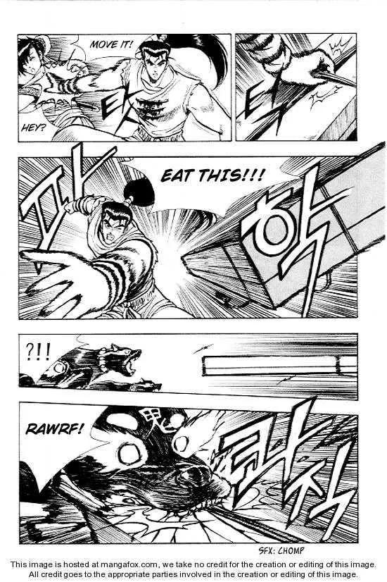 The Ruler of the Land Chapter 12 page 36
