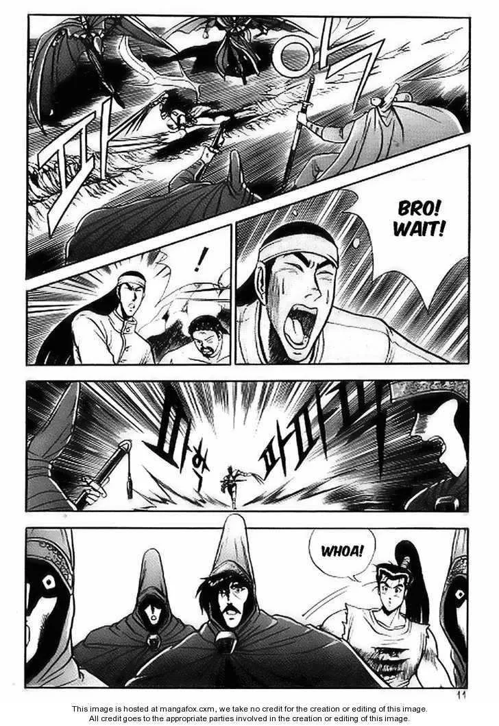 The Ruler of the Land Chapter 14 page 9