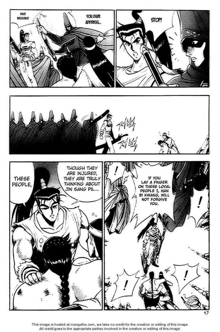 The Ruler of the Land Chapter 14 page 15