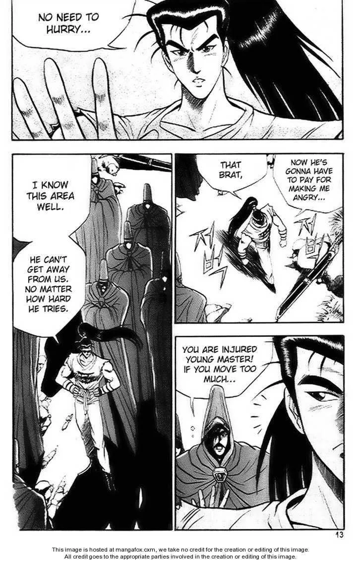 The Ruler of the Land Chapter 14 page 11