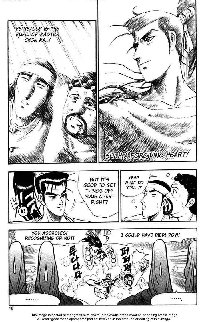 The Ruler of the Land Chapter 14 page 16