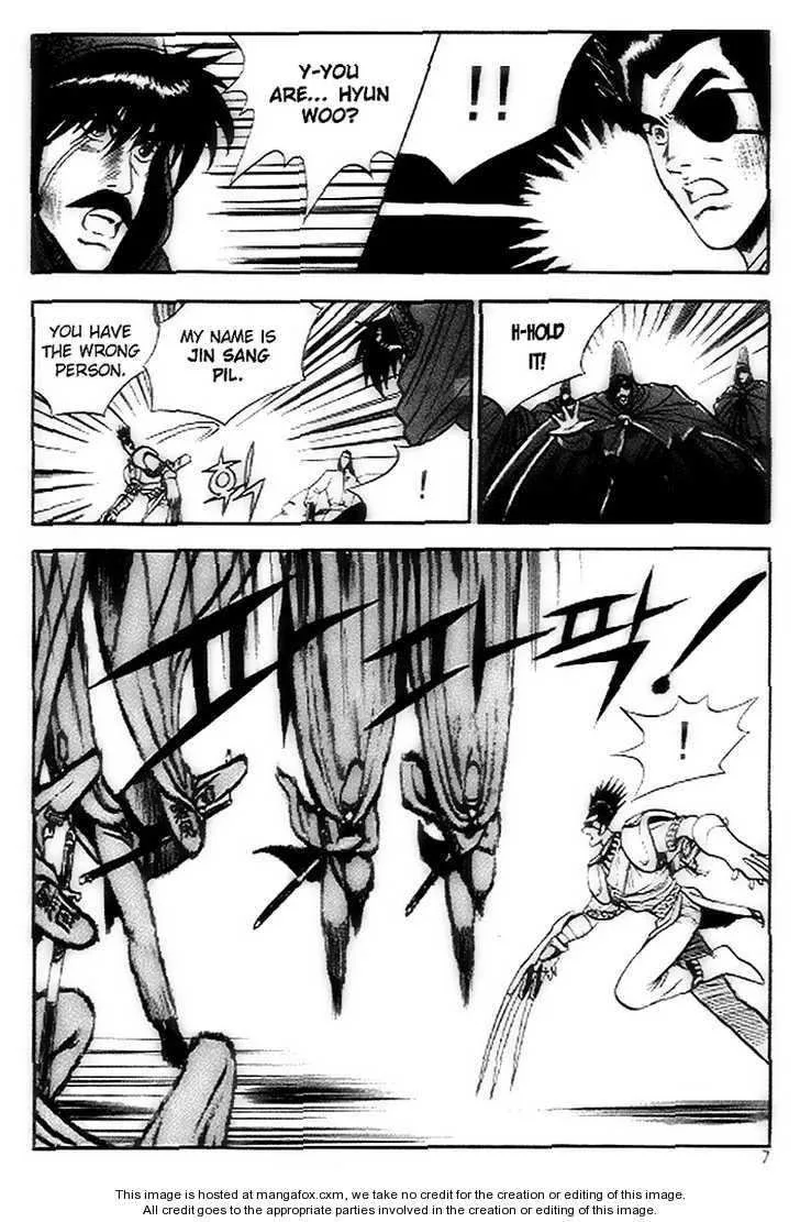 The Ruler of the Land Chapter 14 page 5