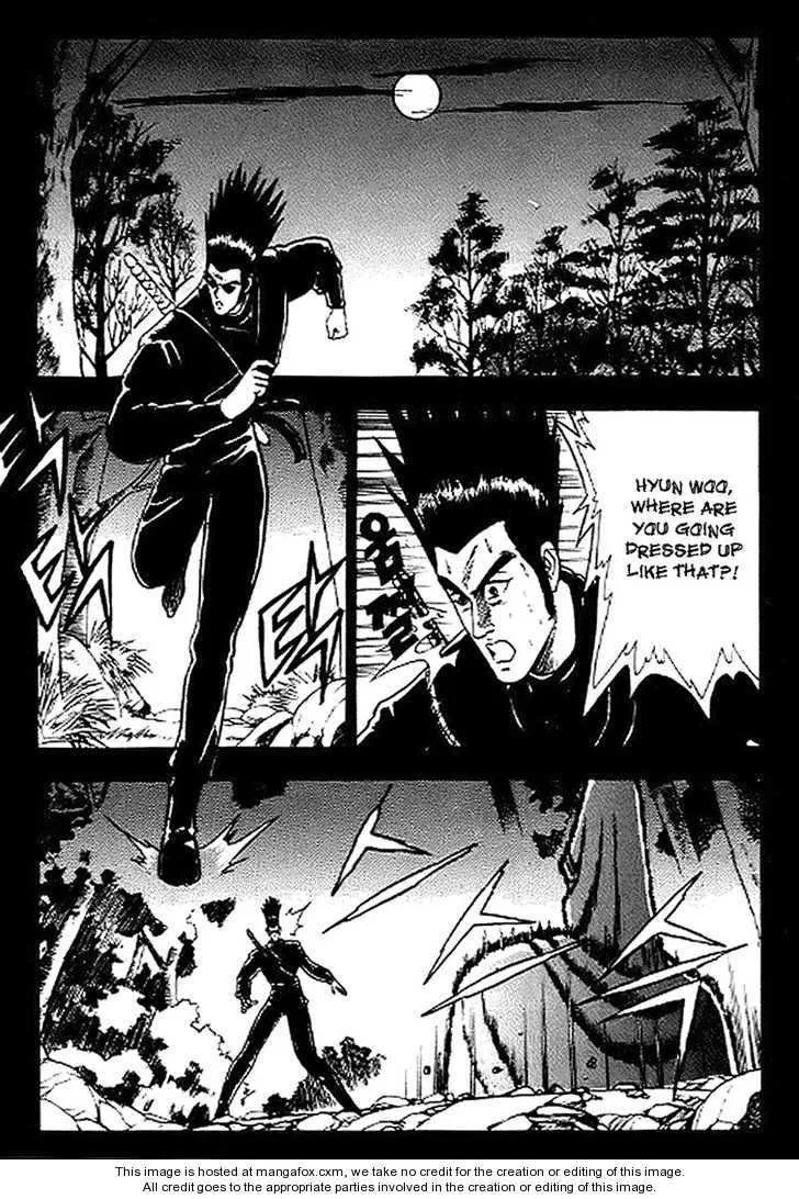 The Ruler of the Land Chapter 14 page 20