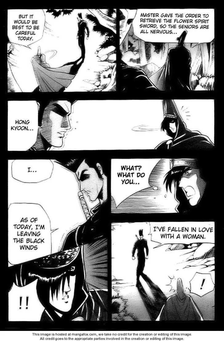 The Ruler of the Land Chapter 14 page 22