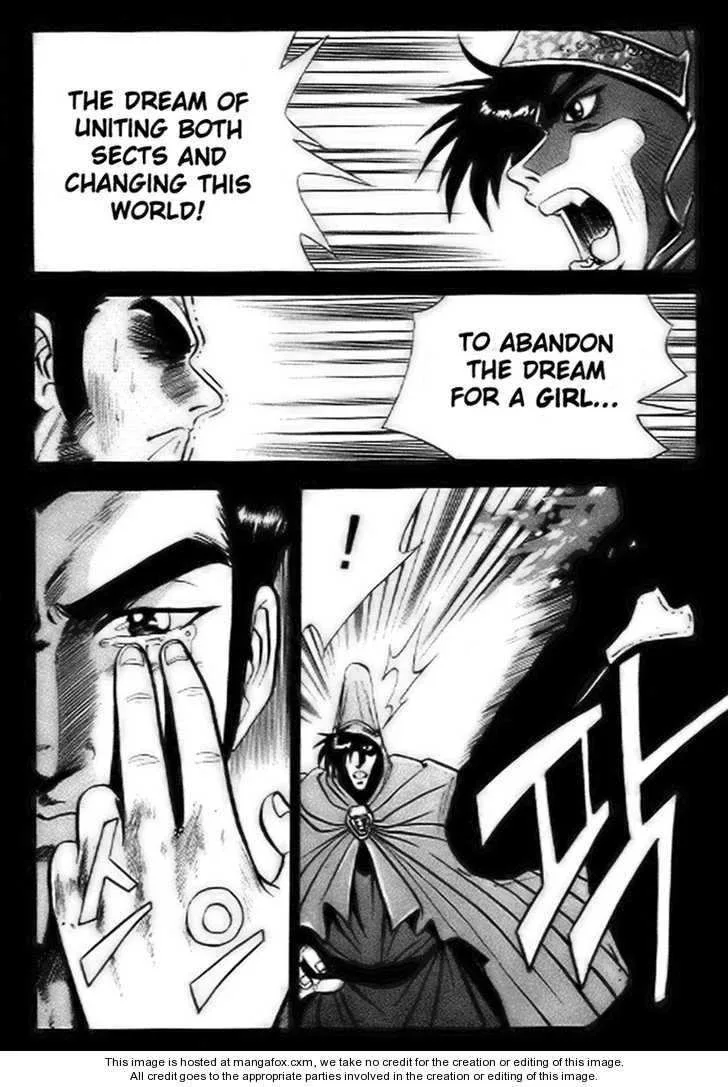 The Ruler of the Land Chapter 14 page 24