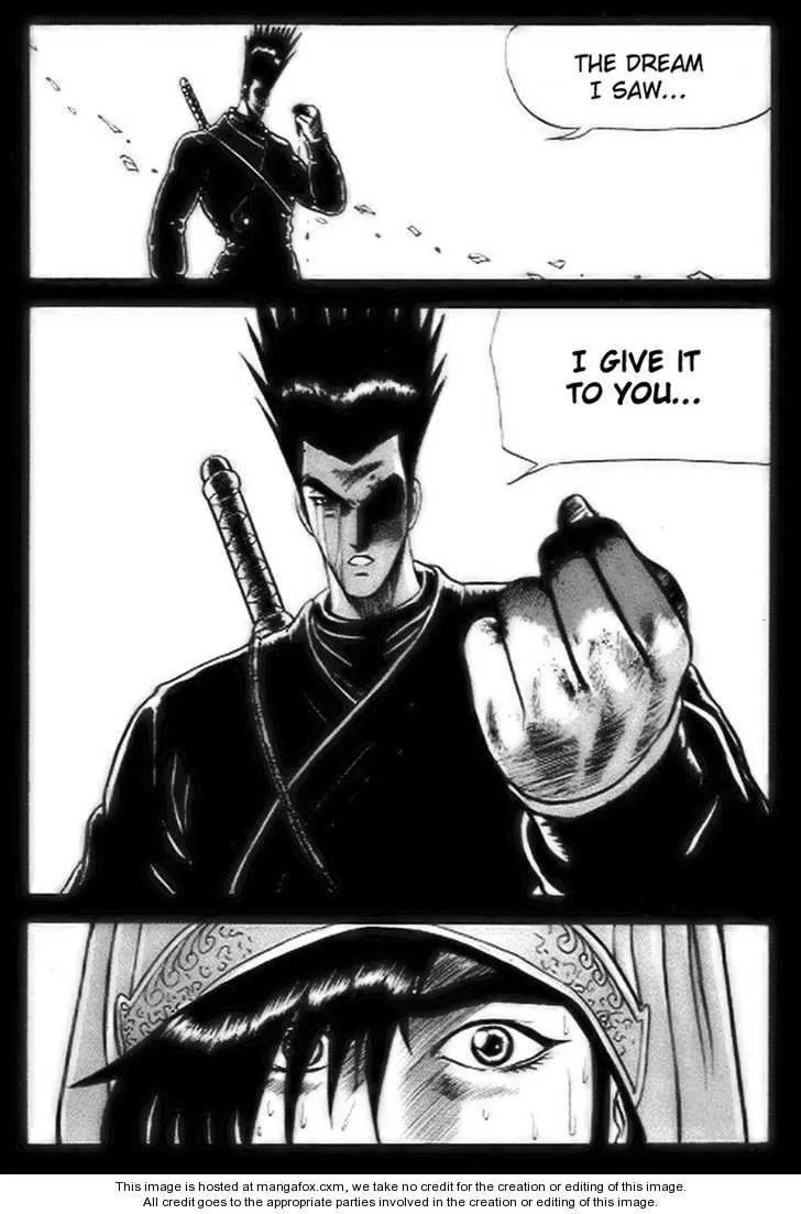 The Ruler of the Land Chapter 14 page 25