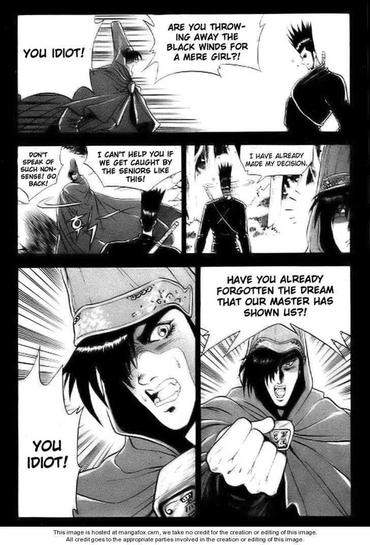 The Ruler of the Land Chapter 14 page 23