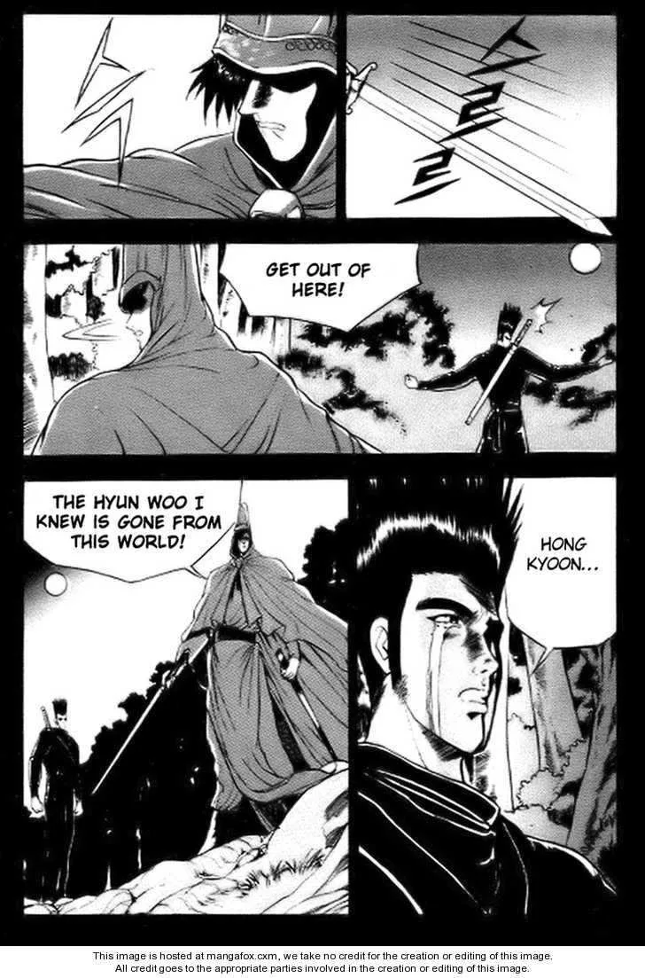 The Ruler of the Land Chapter 14 page 28