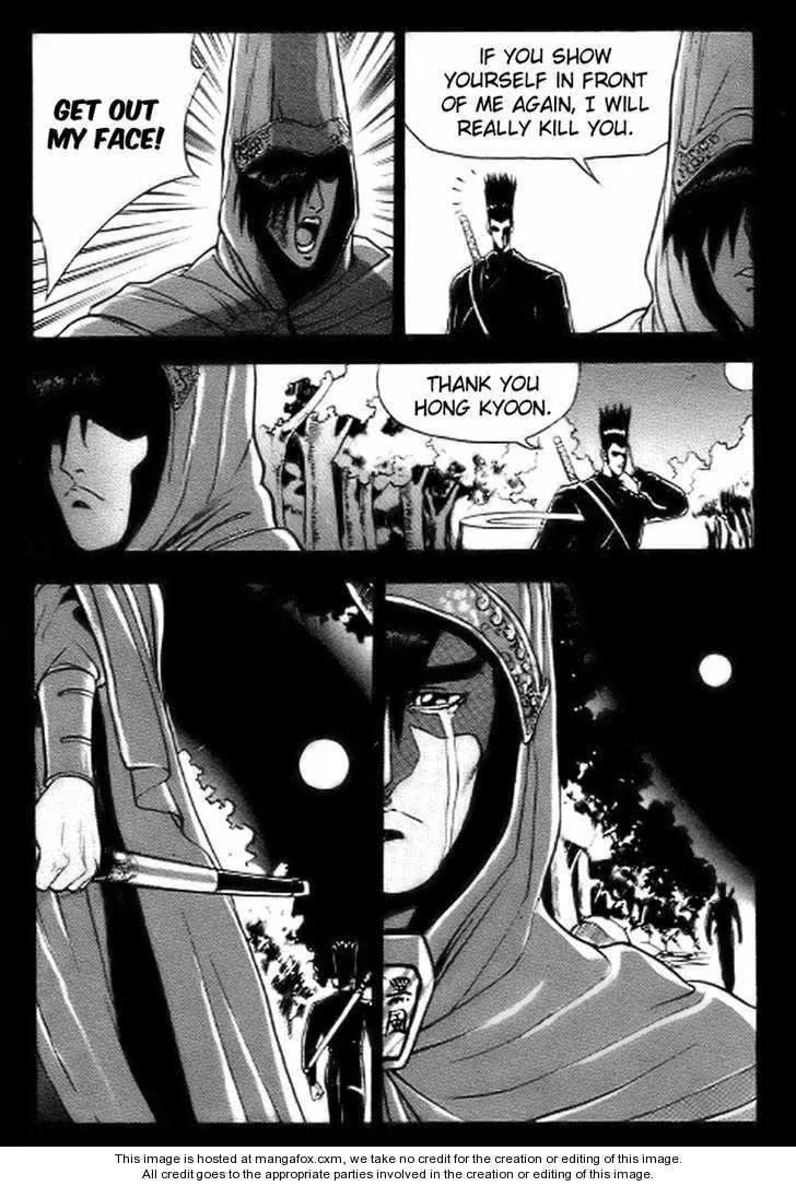The Ruler of the Land Chapter 14 page 29