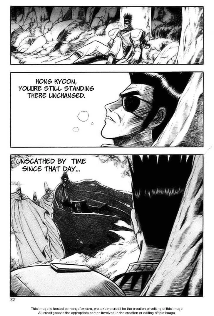 The Ruler of the Land Chapter 14 page 30
