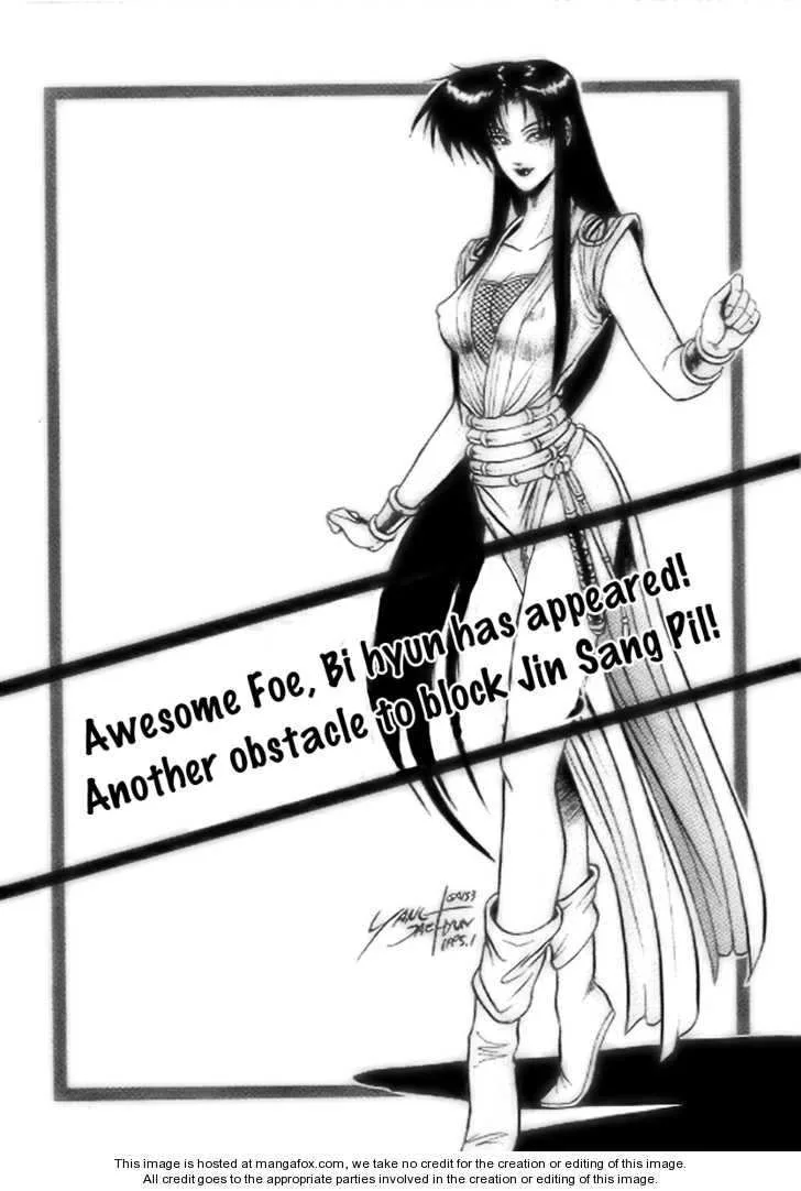 The Ruler of the Land Chapter 16 page 1