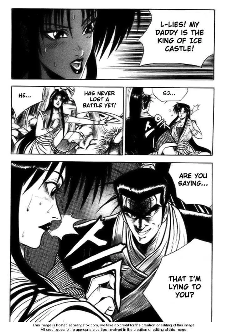 The Ruler of the Land Chapter 16 page 11