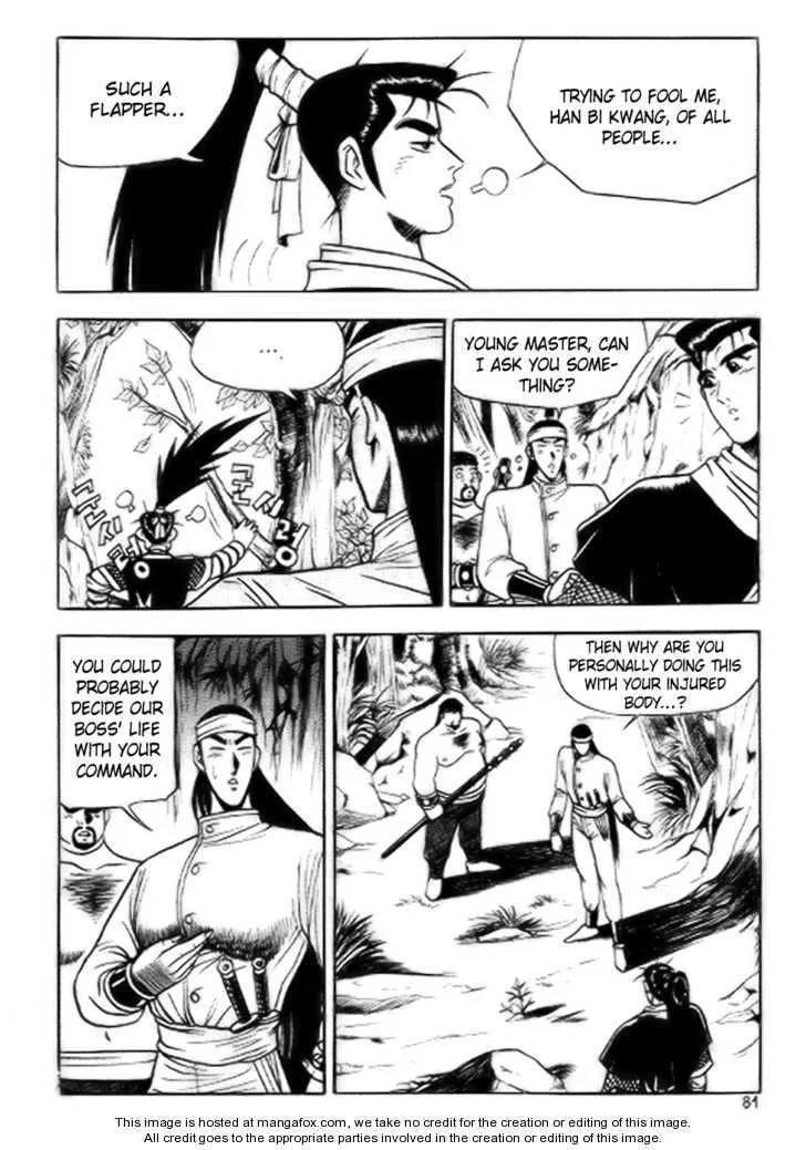 The Ruler of the Land Chapter 16 page 19