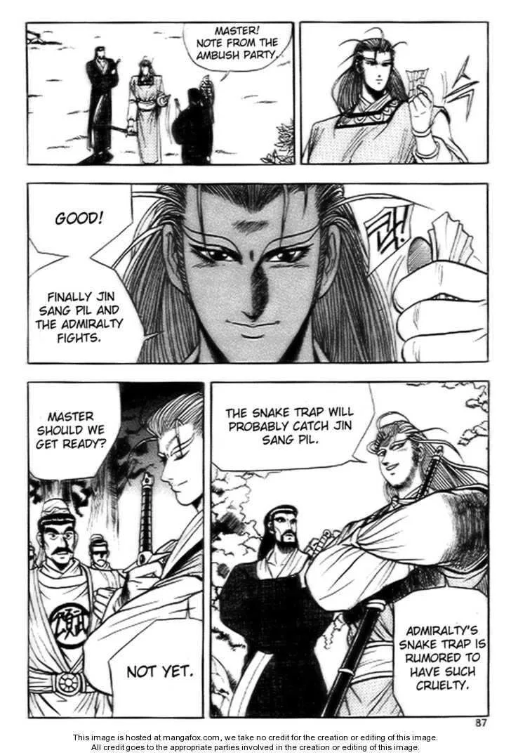The Ruler of the Land Chapter 16 page 25