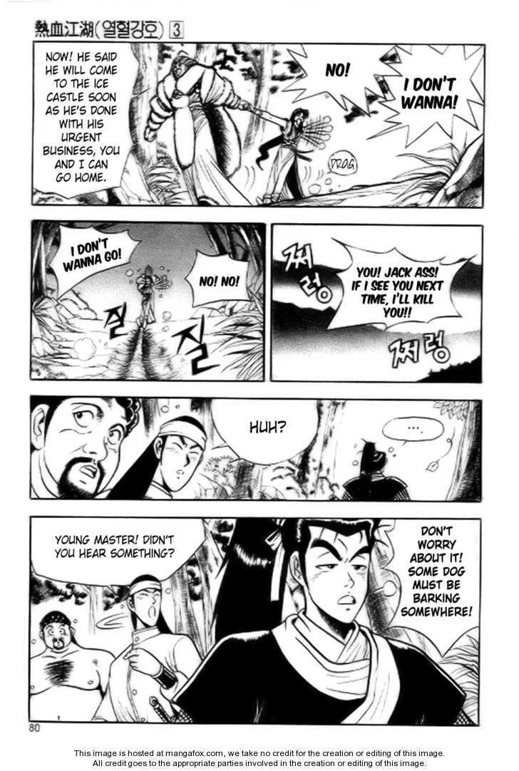 The Ruler of the Land Chapter 16 page 18