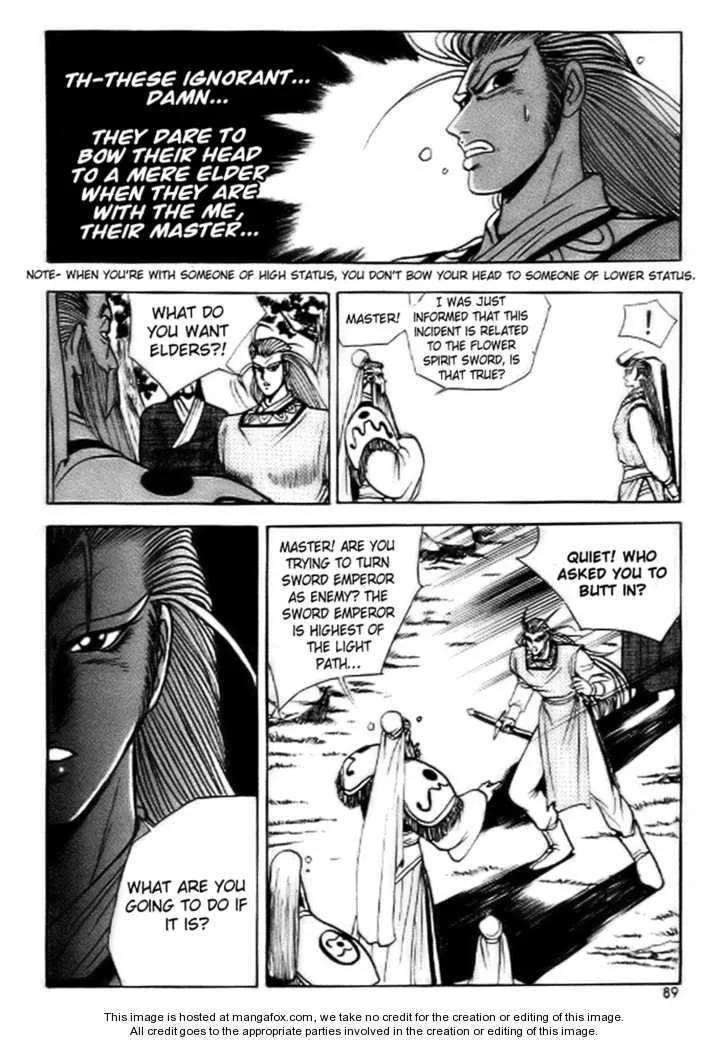 The Ruler of the Land Chapter 16 page 27