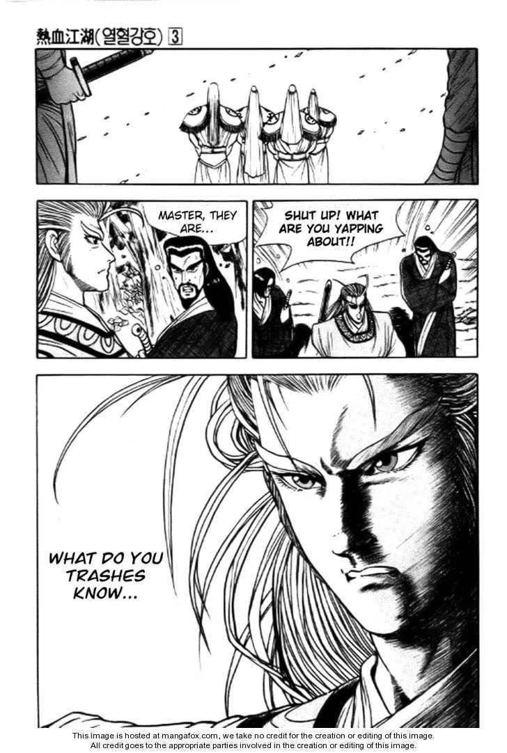 The Ruler of the Land Chapter 16 page 30