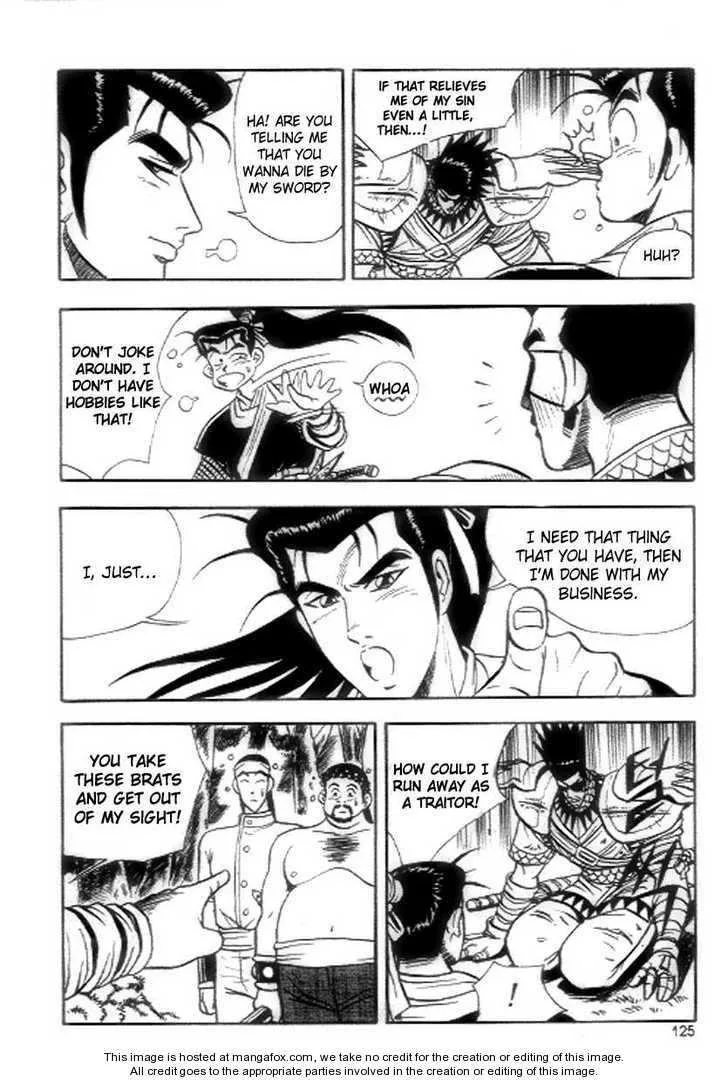 The Ruler of the Land Chapter 18 page 5
