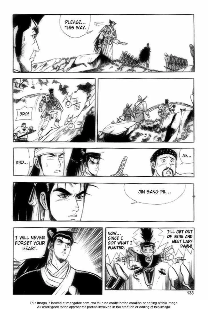The Ruler of the Land Chapter 18 page 13