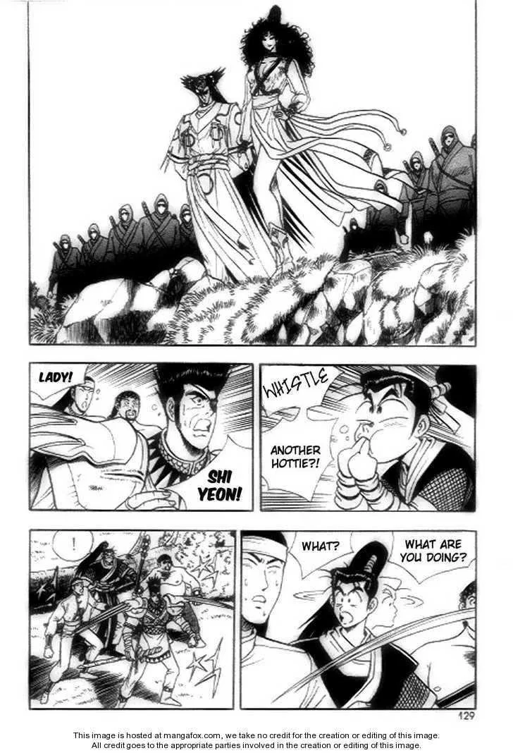 The Ruler of the Land Chapter 18 page 9