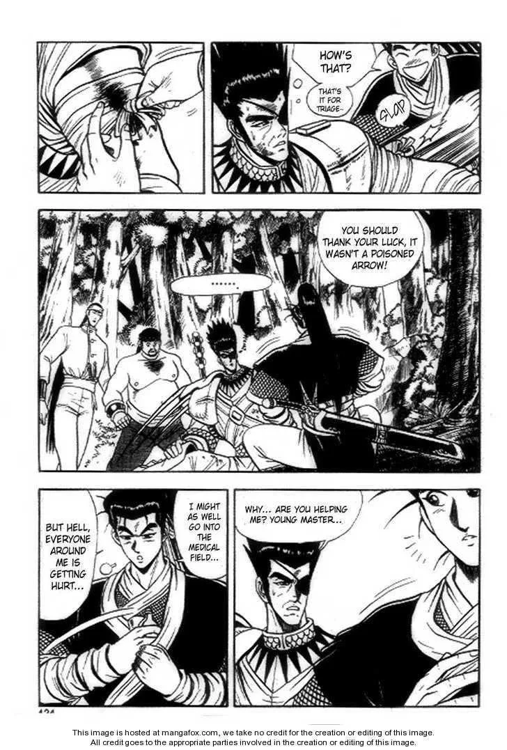 The Ruler of the Land Chapter 18 page 4