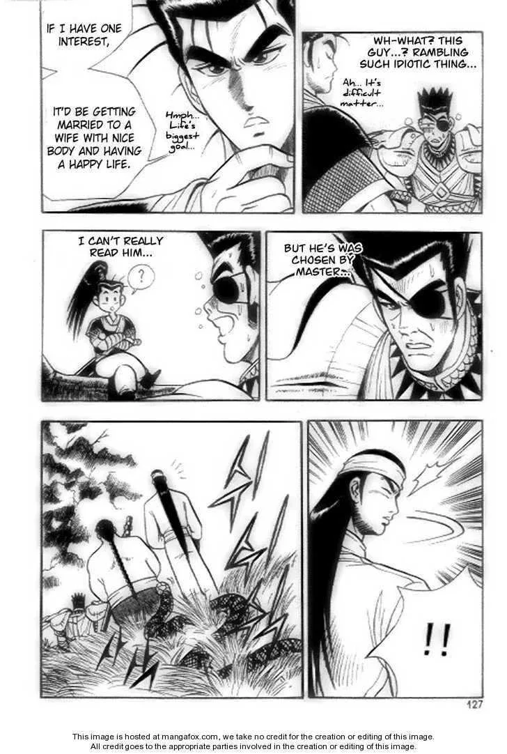 The Ruler of the Land Chapter 18 page 7