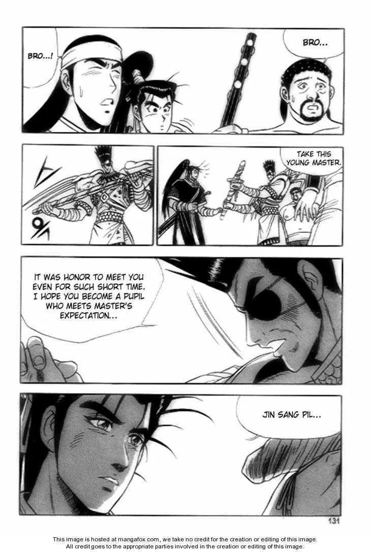 The Ruler of the Land Chapter 18 page 11