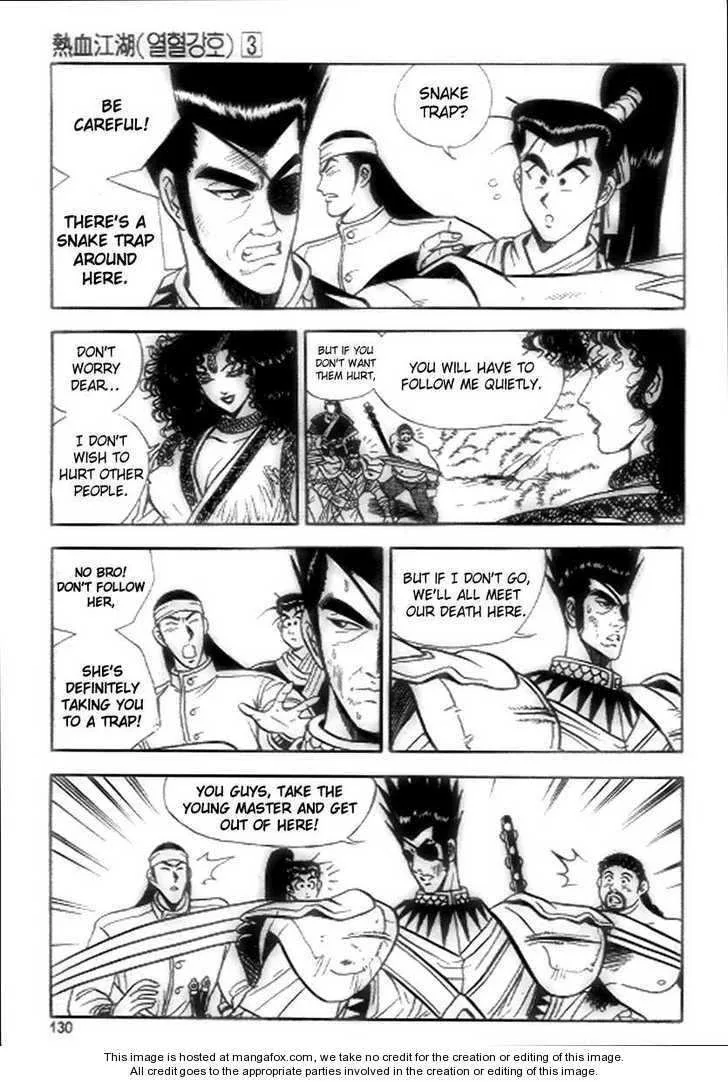 The Ruler of the Land Chapter 18 page 10