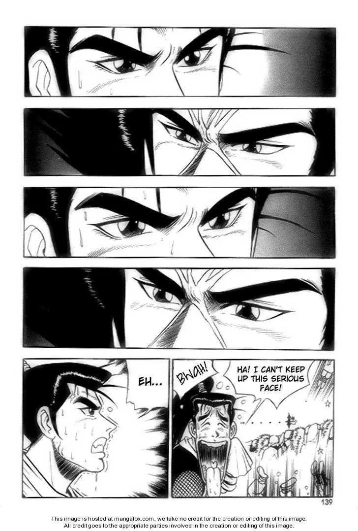 The Ruler of the Land Chapter 18 page 19
