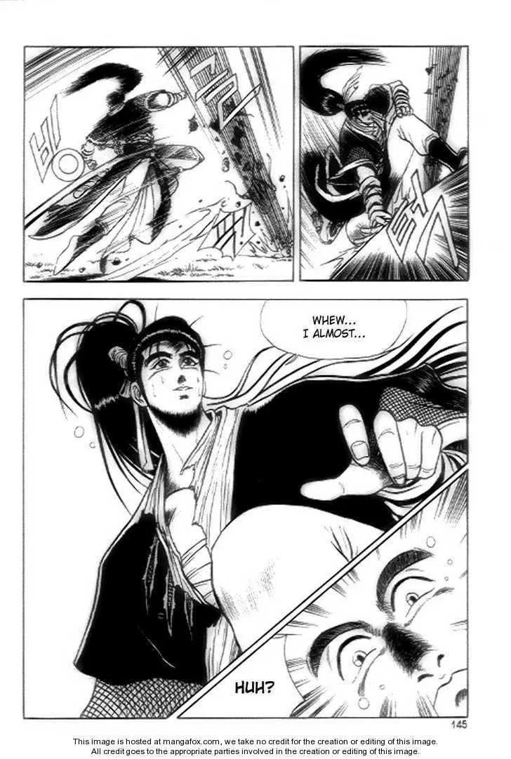 The Ruler of the Land Chapter 18 page 25
