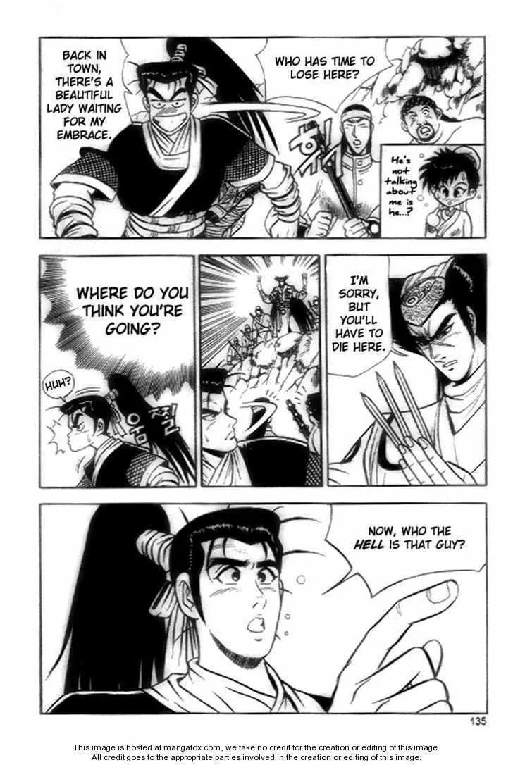 The Ruler of the Land Chapter 18 page 15