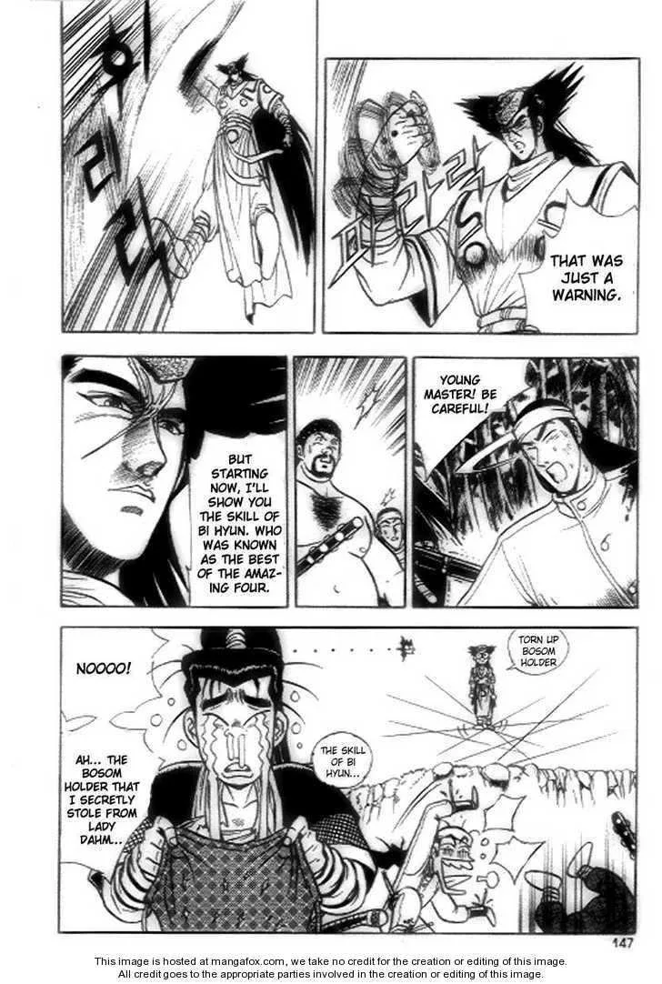 The Ruler of the Land Chapter 18 page 27