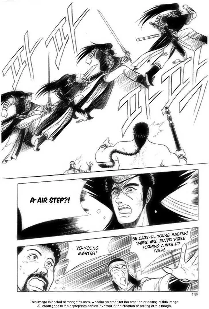 The Ruler of the Land Chapter 18 page 29